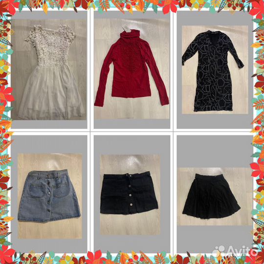 Вещи на девушку р. 42-44