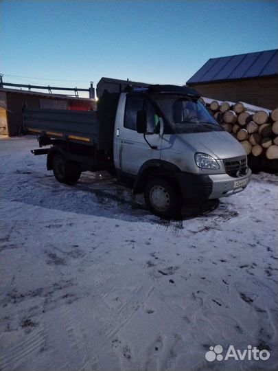 Доставка самосвал валдай