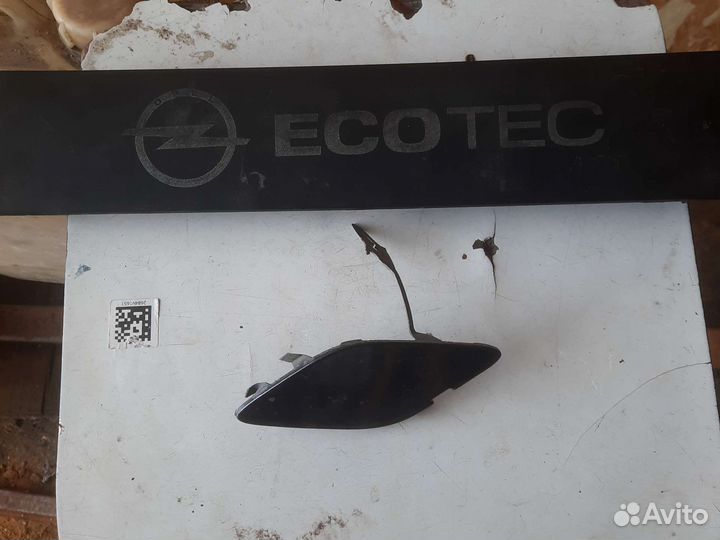 Заглушка бампера черная