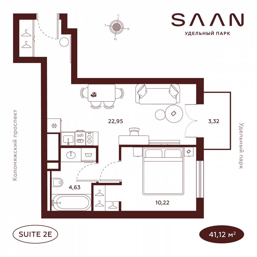 1-к. квартира, 41,1 м², 12/23 эт.