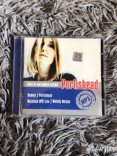 MP3 Диск Portishead - MP3