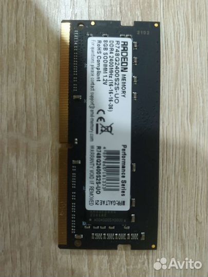 DDR4 8Gb 2400 (в продаже)