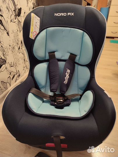 Детское автокресло от 0 до 18 кг