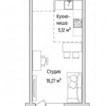 Квартира-студия, 34,2 м², 5/9 эт.