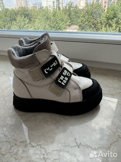 Ботинки детские