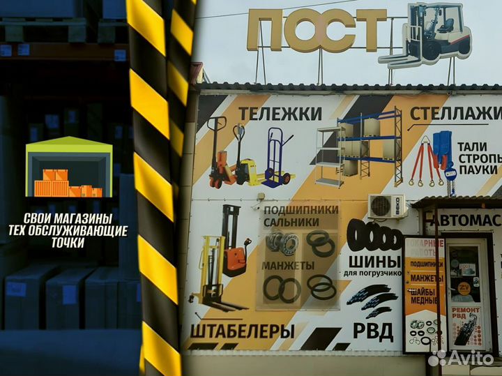 Стеллаж металлический для гаража с доставкой