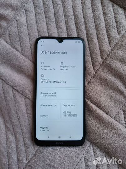 Xiaomi Redmi Note 8T, 4/64 ГБ