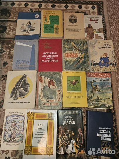 Книги художественная литература детские