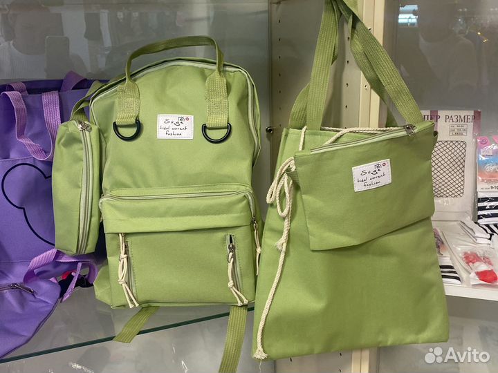 Школьный рюкзак