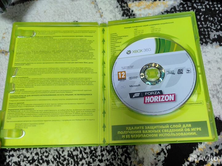 Диск на xbox 360 Forza Horizon