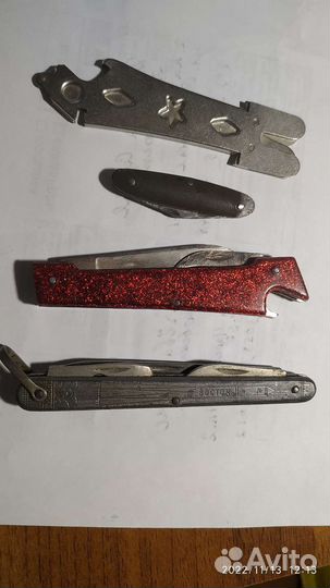 Перочинный ножик СССР