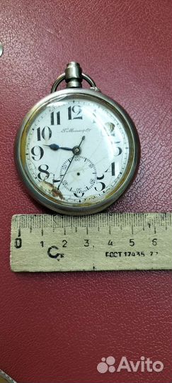 Старинные карманные часы