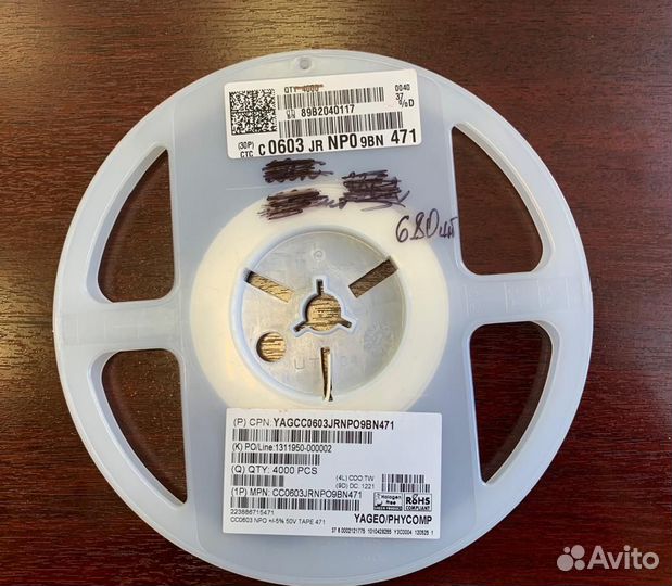 Конденсатор керамический