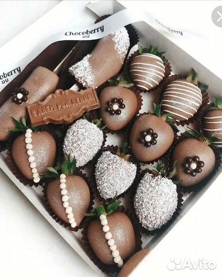 Клубника в шоколаде на 8 марта