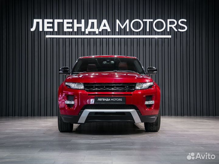 Land Rover Range Rover Evoque 2.0 AT, 2012, 130 000 км