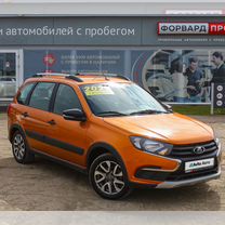 ВАЗ (LADA) Granta Cross 1.6 MT, 2021, 94 300 км, с пробегом, цена 900 000 руб.