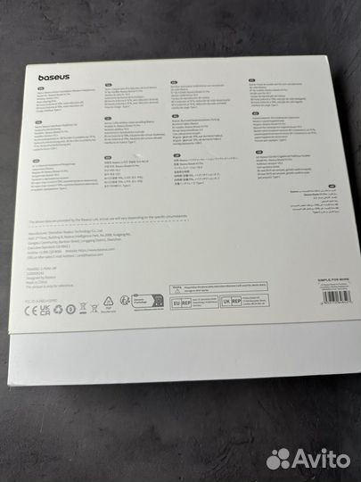 Беспроводные наушники Ваsеus Н1 Рrо