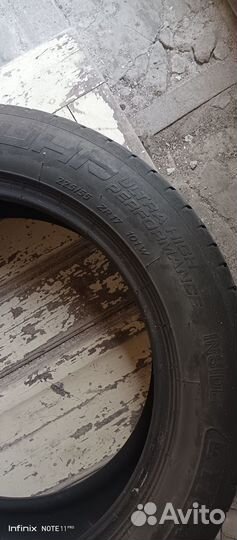 Tigar High Performance 225/55 R17