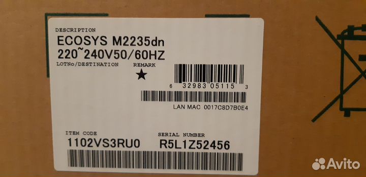 Мфу kyocera ecosys m2235dn