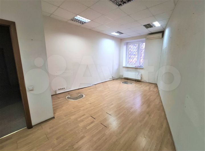 Офис, 232 м²