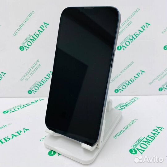 Смартфон Apple iPhone 13 (A2482) 4/128GB