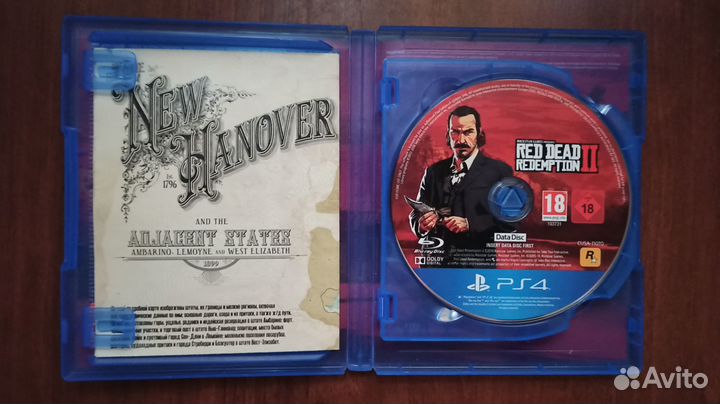 Red Dead Redemption 2