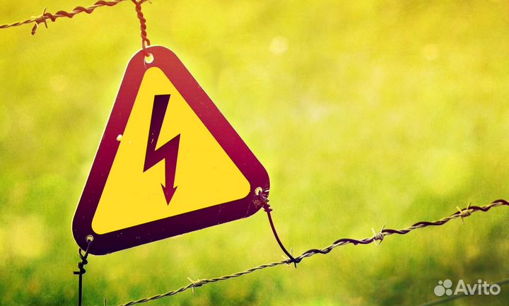 Этл Техотчет Сопротивление изоляции Проект