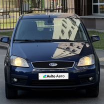 Ford C-MAX 2.0 AT, 2007, 335 471 км, с пробегом, цена 555 000 руб.