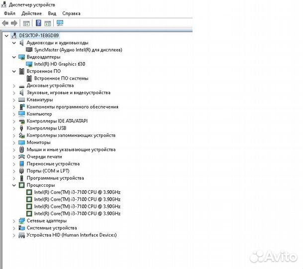 Системный блок i3 7100,16гб ddr4