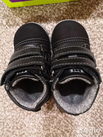 Ботинки детские ортопедические 23 (14,5) размер