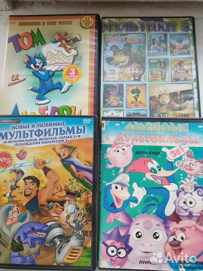 Dvd диски мультфильмы