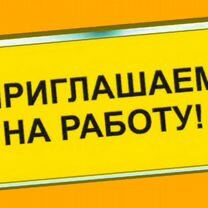 Автоэлектрик вахта Выплаты еженед. Жилье /Еда /Хорошие условия