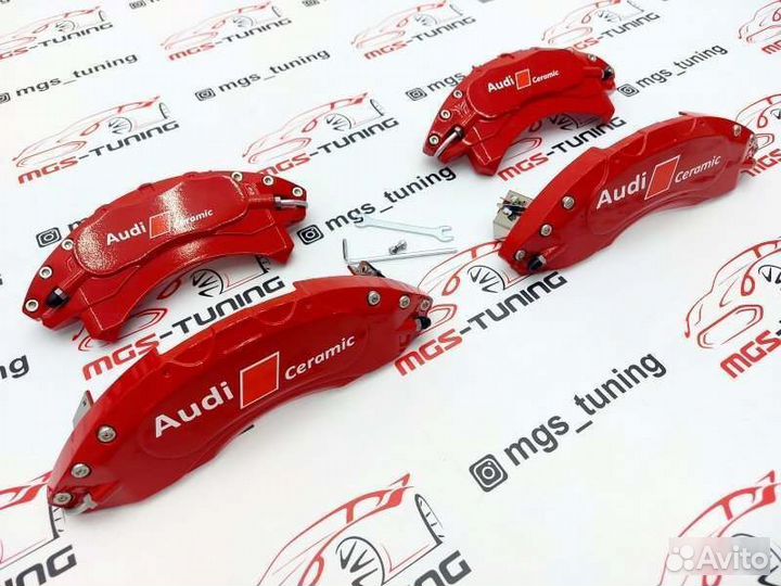 Накладки суппортов Ceramic металл A6 C7 1.8-2.8