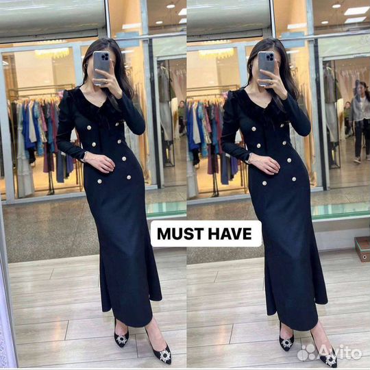 Женская одежда