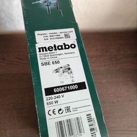 Новая Ударная дрель Metabo SBE 650