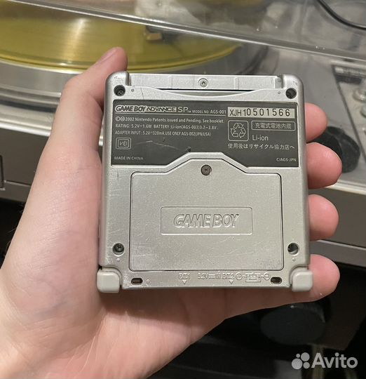 Game Boy Advance Sp