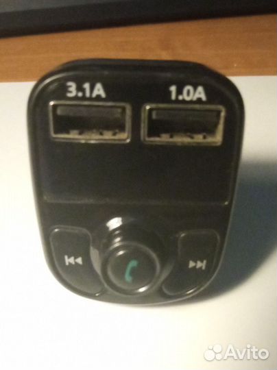 Fm трансмиттер