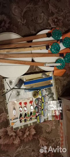 Рыболовные снасти
