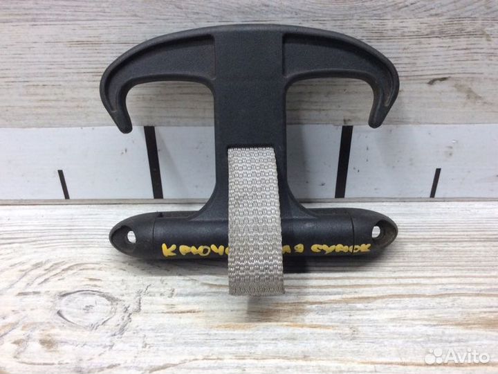 Крючок Skoda Octavia A5 1Z 2003-2013