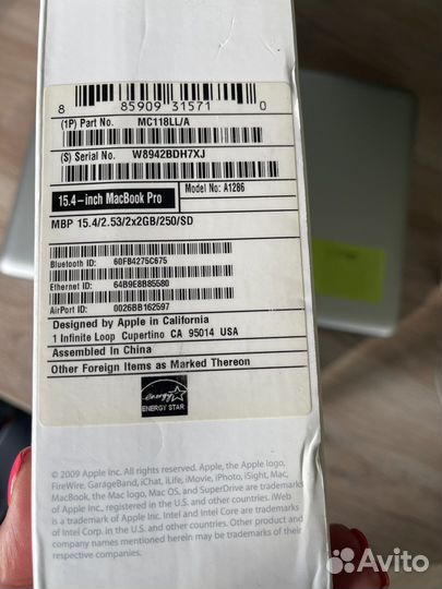 Macbook pro 15
