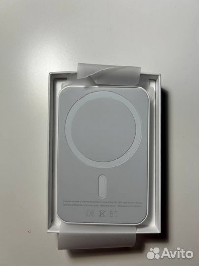 Magsafe battery pack