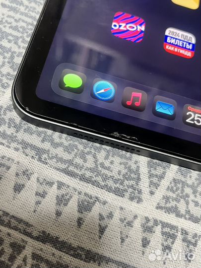 iPad pro 11 2018 256gb