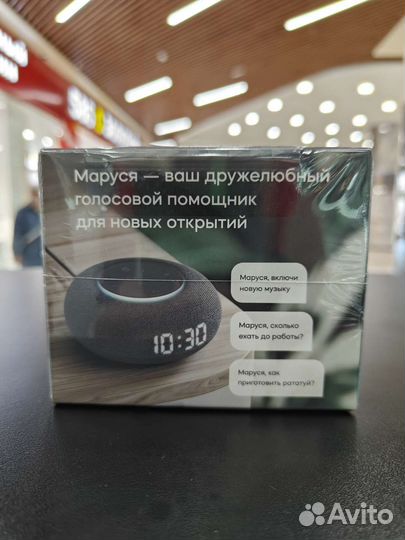 Умная колонка VK капсула мини