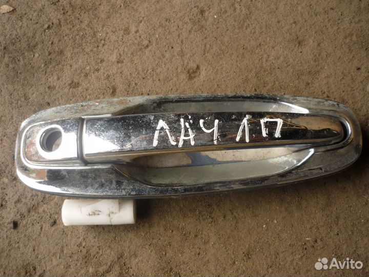Ручка двери внешняя передняя левая шевроле лачетти