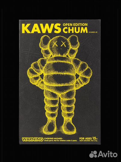Kaws коллекционная фигурка chum желтая