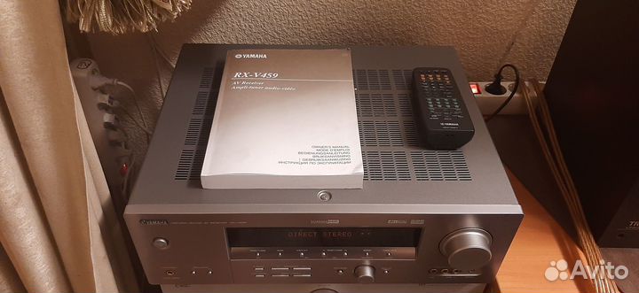 Yamaha RX-V459