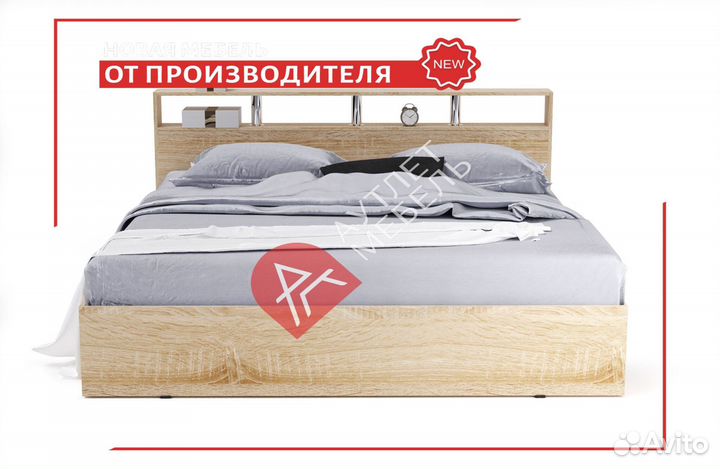 Кровать двуспальная с подъемным механизмом