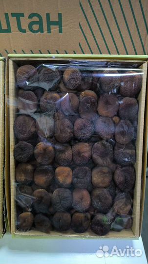 Курага шоколадная и лимонная