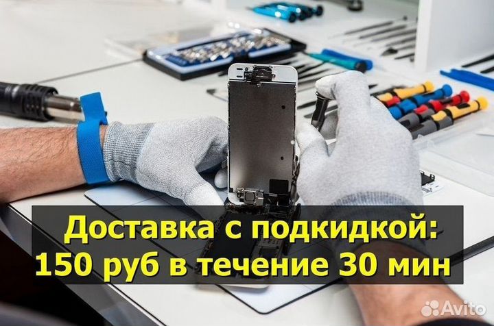 Задняя крышка для Samsung S8+ Чёрный Оригинал