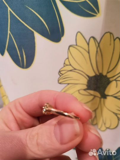 Золотое кольцо, Хризолит